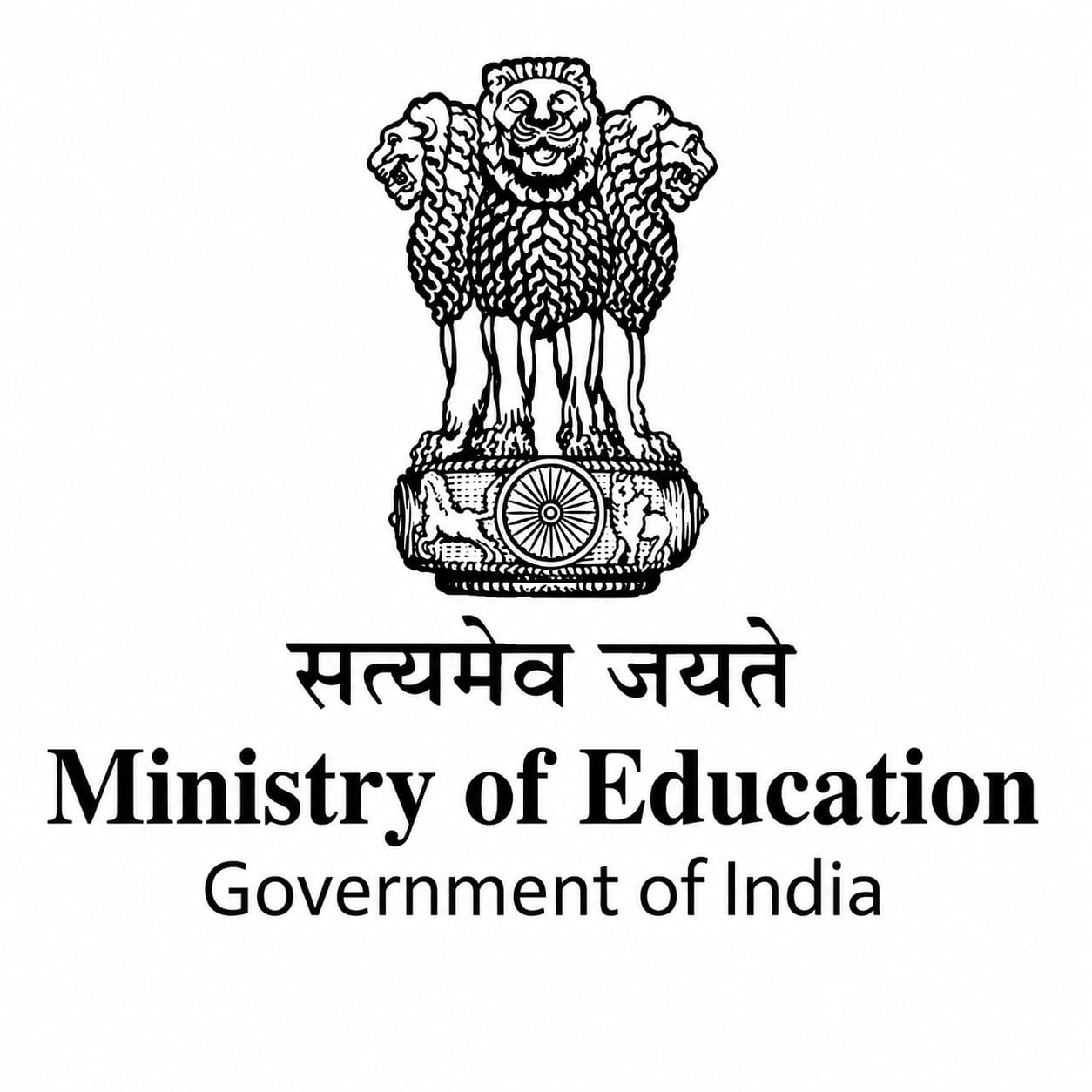 Ministry of Education Government of India